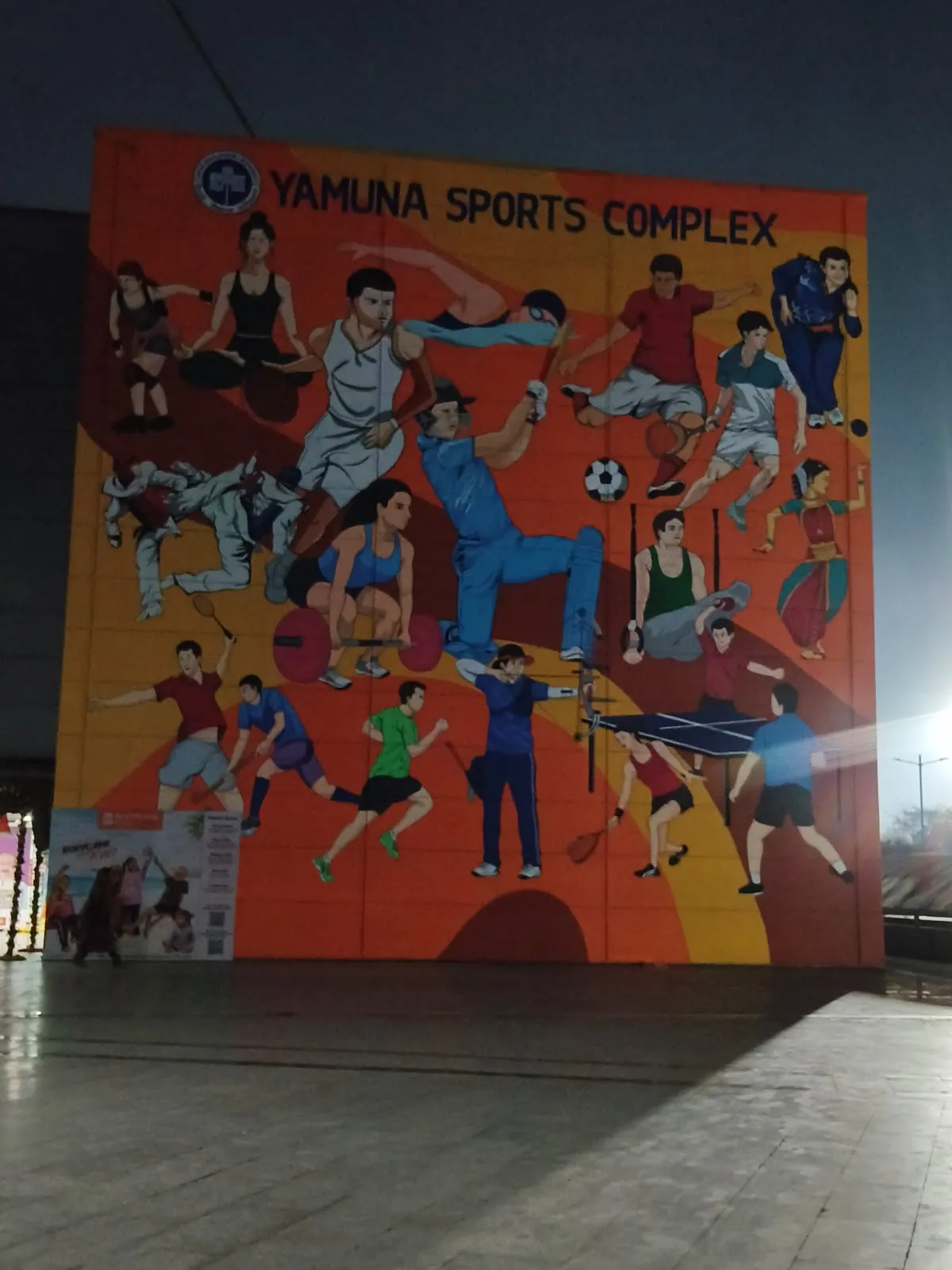 Park Wall Painting by Deepak in Delhi - park-outdoor-wall-painting-delhi-11.webp